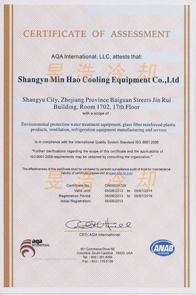 �F����sISO